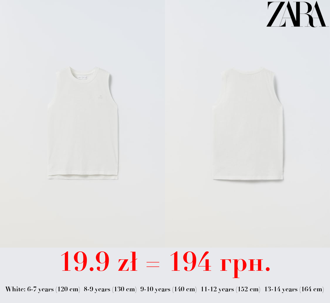 BASIC EMBROIDERED T-SHIRT