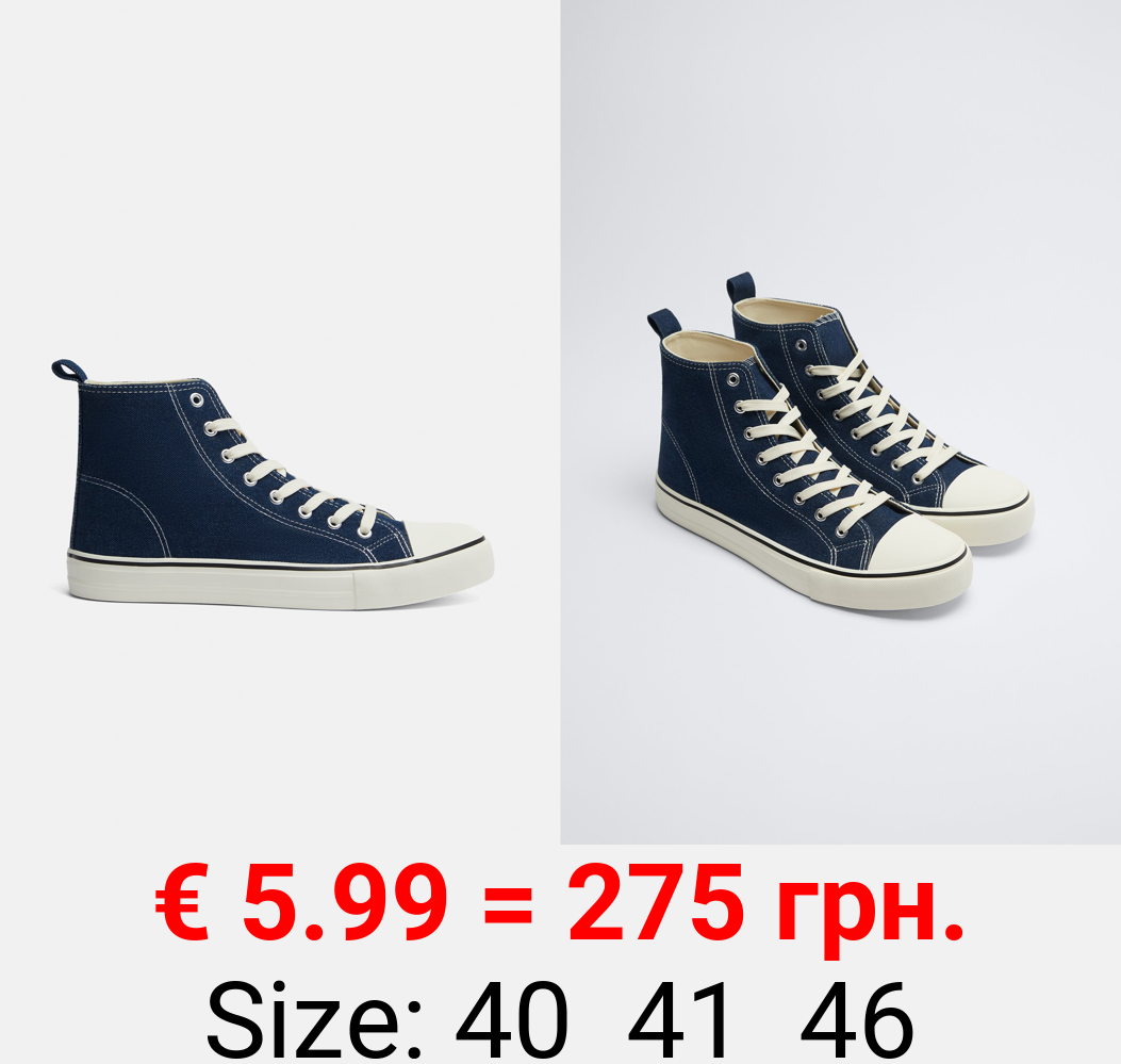 High-top sneakers with toecap