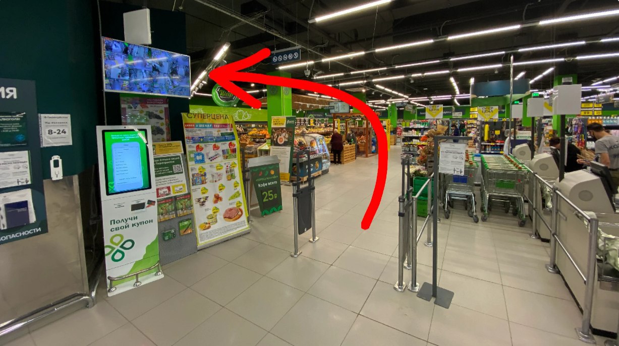 Можно сдать очки обратно. Мониторы в супермаркет. Экраны в перекрёстке. Рекламный монитор для магазина. Рекламный экран для магазина.