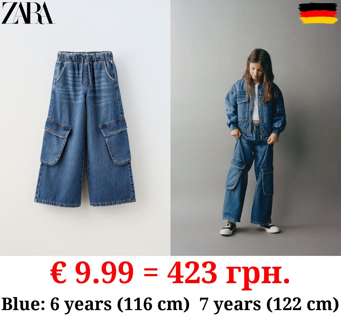 CARGO JEANS