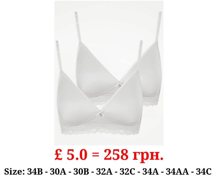Grey Supersoft First Bra 2 Pack