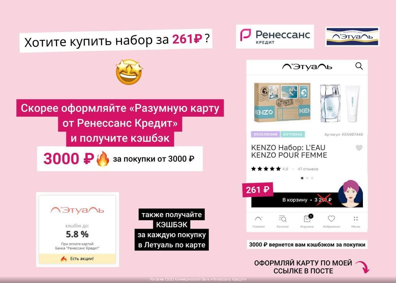 Каналы в телеграмме aliexpress фото 35