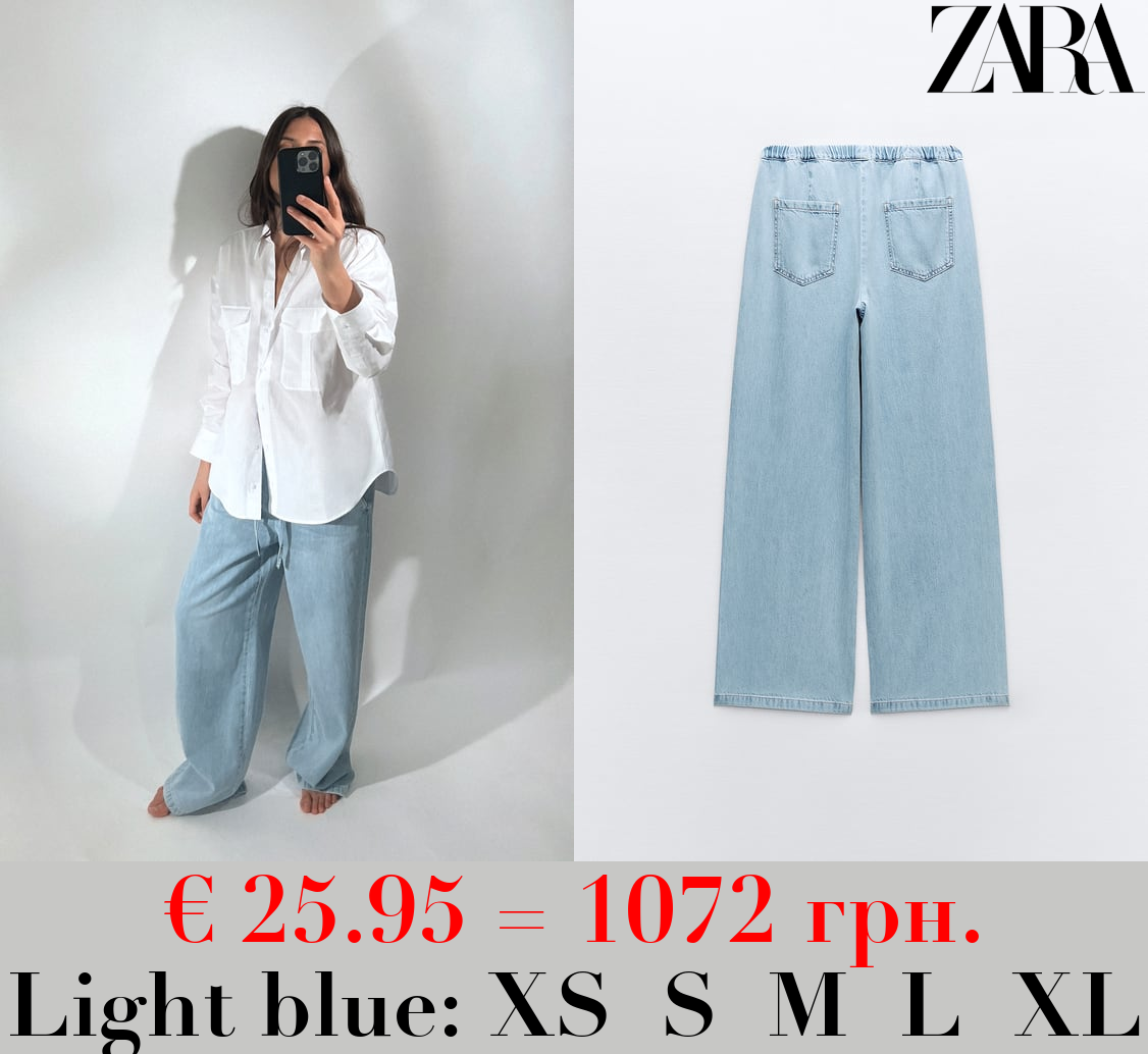 Z1975 HIGH-WAIST WIDE-LEG JOGGER JEANS