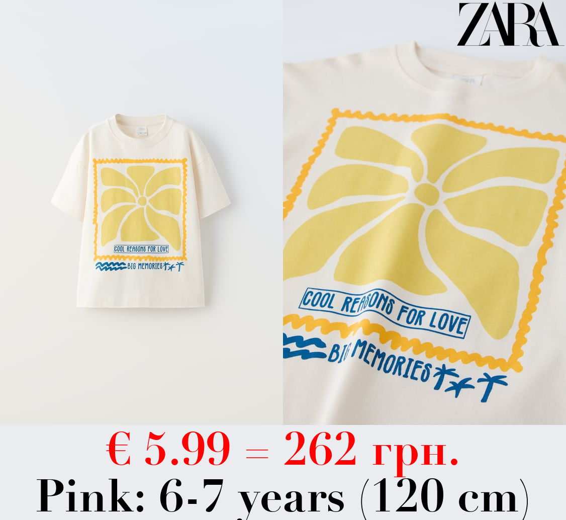 HEAVY COTTON JERSEY SURF T-SHIRT