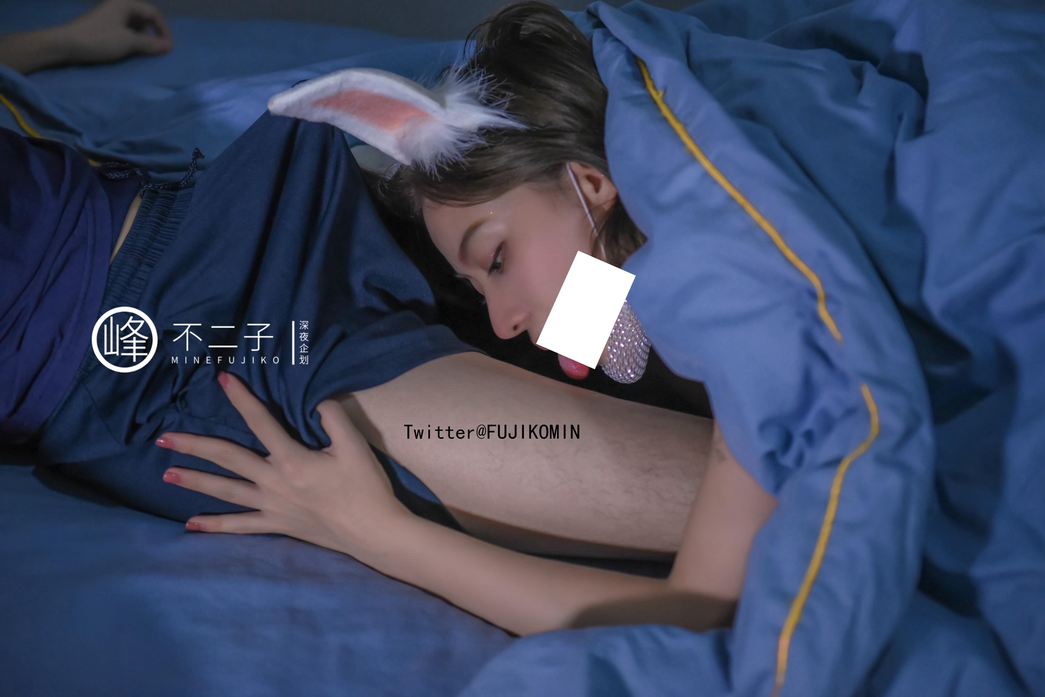 峰不二子 - 仙女玉兔下凡 50P 30