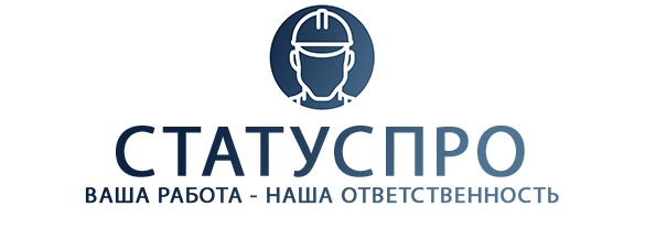 В Калугу на вагоностроительное предприятие требуются сварщики на ...