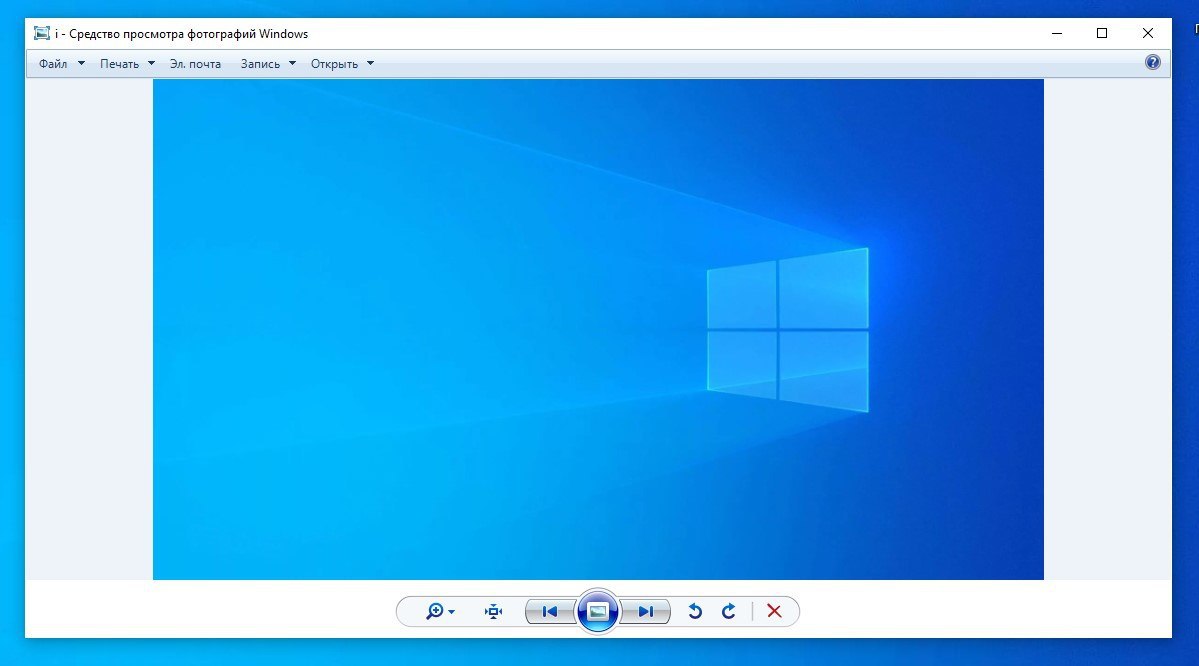 Средства просмотра windows. Средство просмотра фотографий. Средство просмотра фотографий Windows.