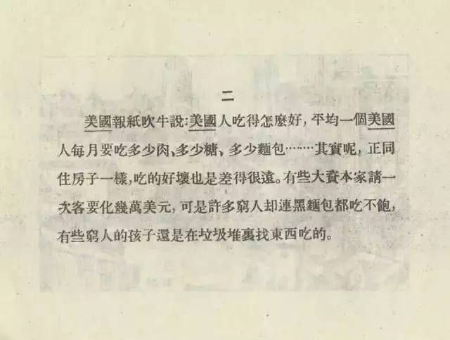 https://telegra.ph/file/511e15e5fdbf96adc28a0.jpg