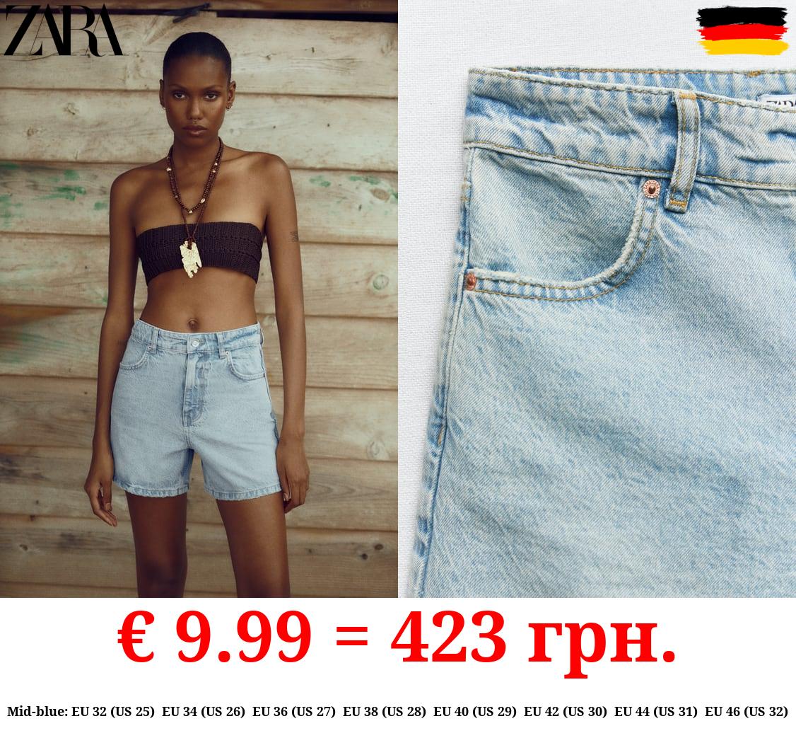 1975 HIGH WAIST MOM FIT DENIM SHORTS