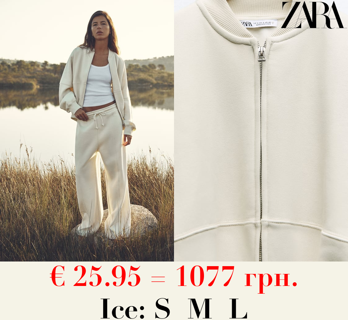 BOMBER SWEATSHIRT WITH ZIP