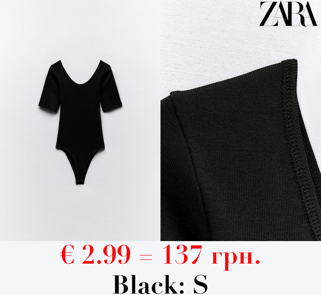 SHORT SLEEVED BODYSUIT