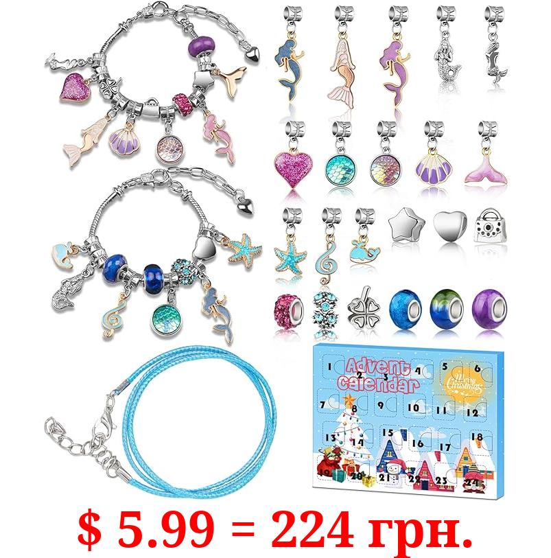 Christmas Advent Calendar 2023, Advent Calendars for Kids/Girl/Teens/Teenagers/Adult Women, Little Mermaid Charm Bracelet Jewelry Making Kit for Girls Crafts Mermaid Accessories, Gift for Girls 4-12