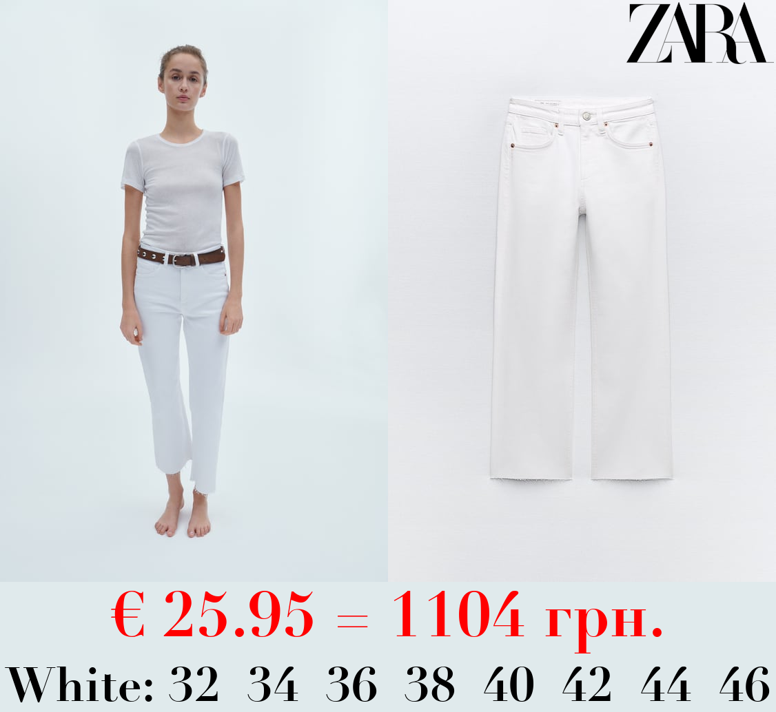 TRF CROPPED FLARE HIGH-WAIST JEANS