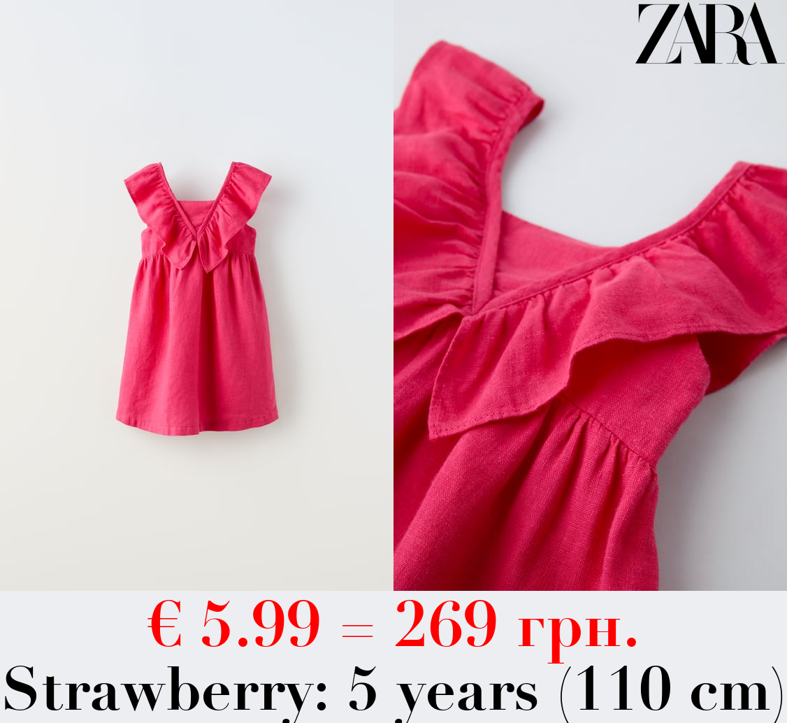 LINEN DRESS WITH RUFFLES