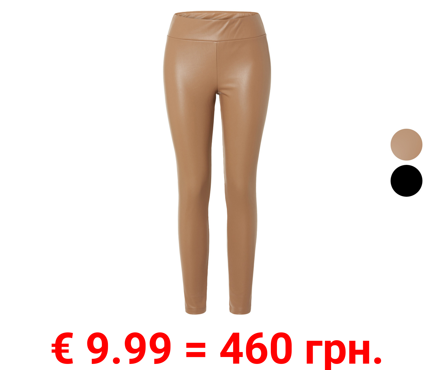 esmara® Damen Leggings in Lederoptik