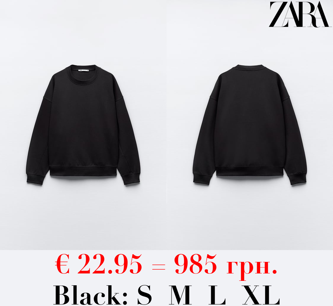 CLEAN INTERLOCK PLUSH SWEATSHIRT