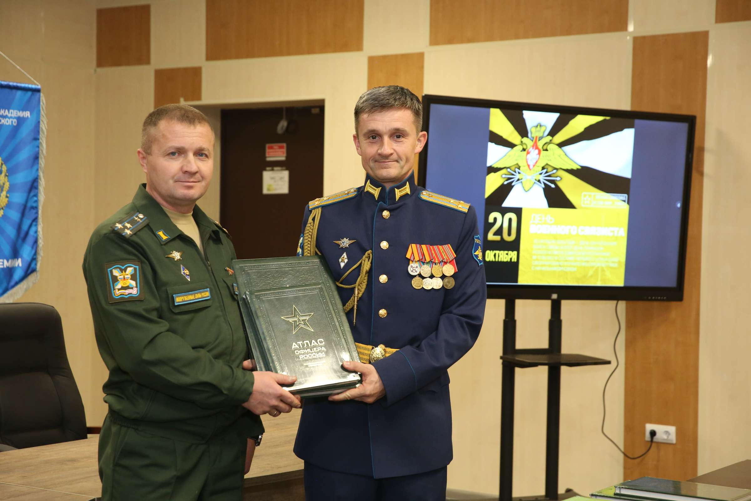 Без связи нет управления, без управления - победы! – Telegraph