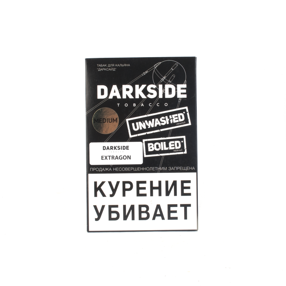 Dark side на русском. Dark Side 250 гр. Табак для кальяна Darkside Base 100. Дарксайд 100 грамм. Dark Side shot 100 грамм.