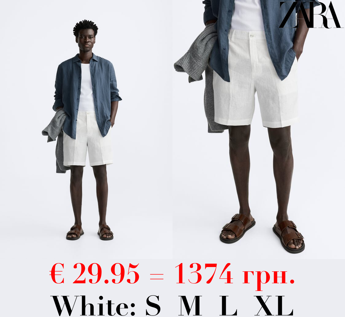 100% LINEN BERMUDA SHORTS