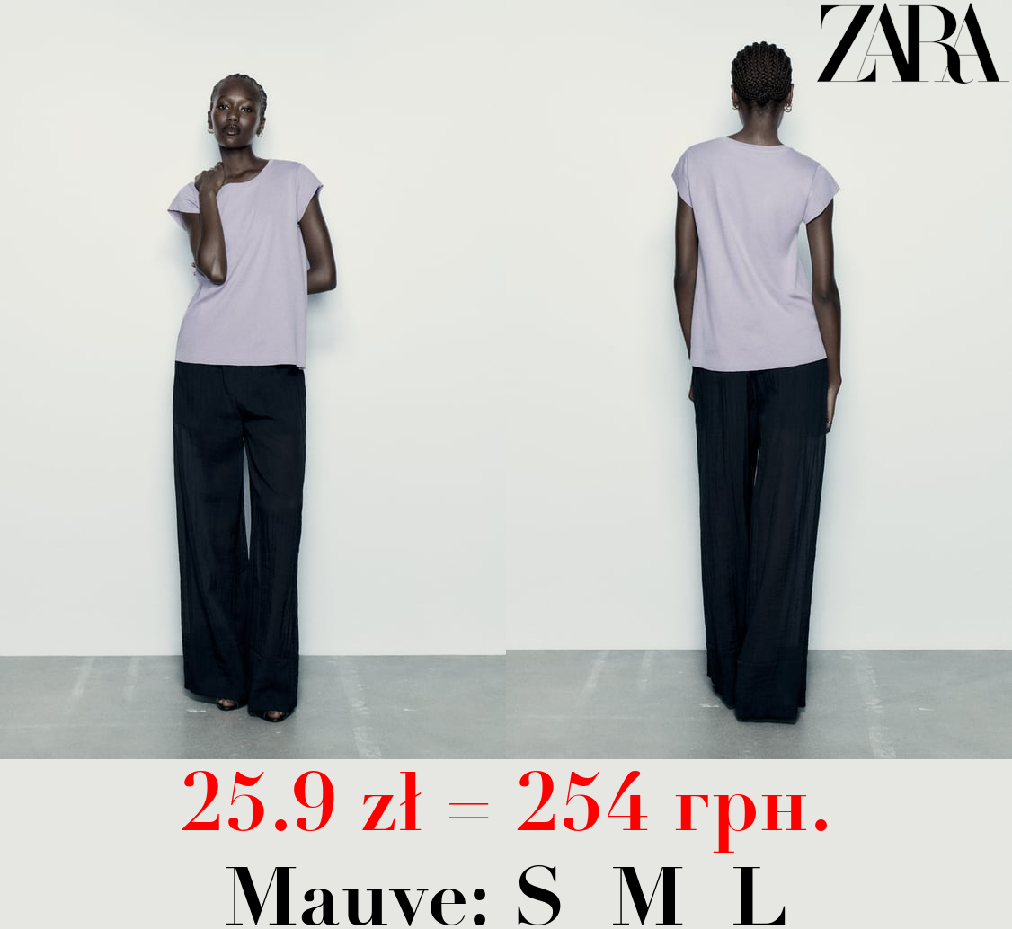 RIBBED LIGHTWEIGHT COTTON T-SHIRT