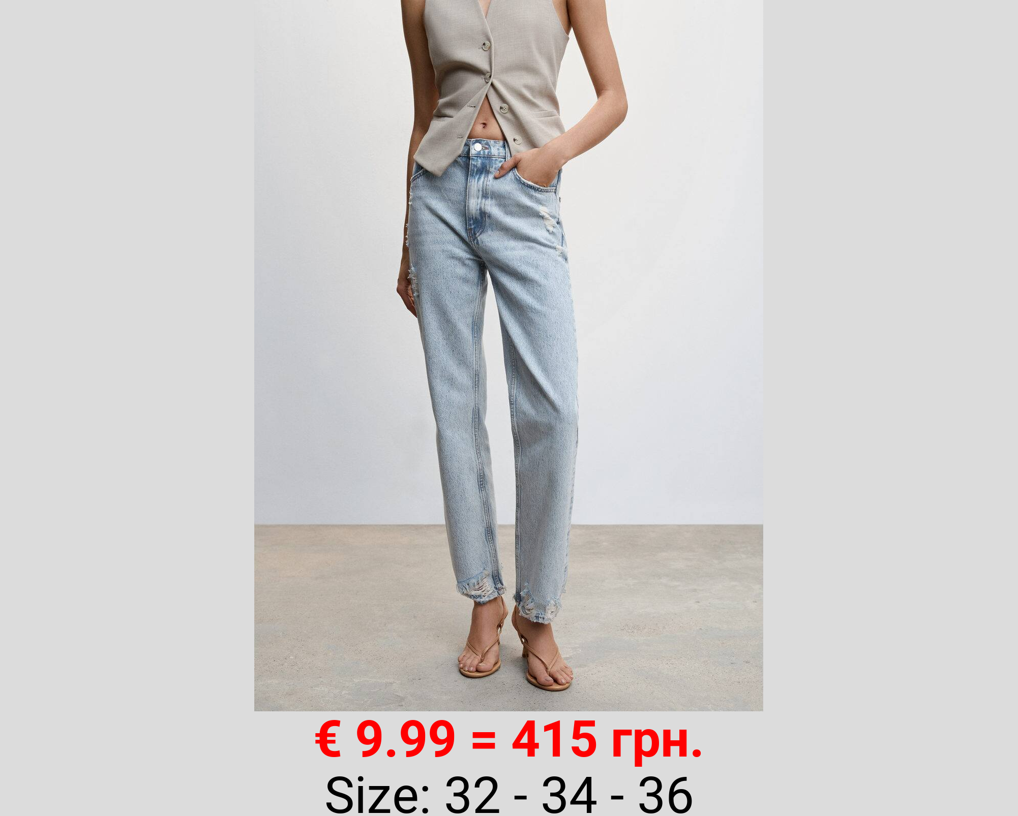 Jeans rectos rotos decorativos