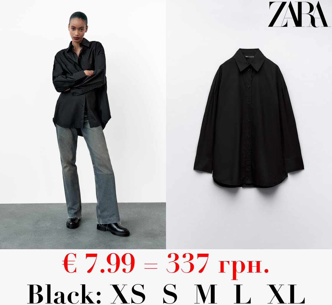 OVERSIZED POPLIN SHIRT