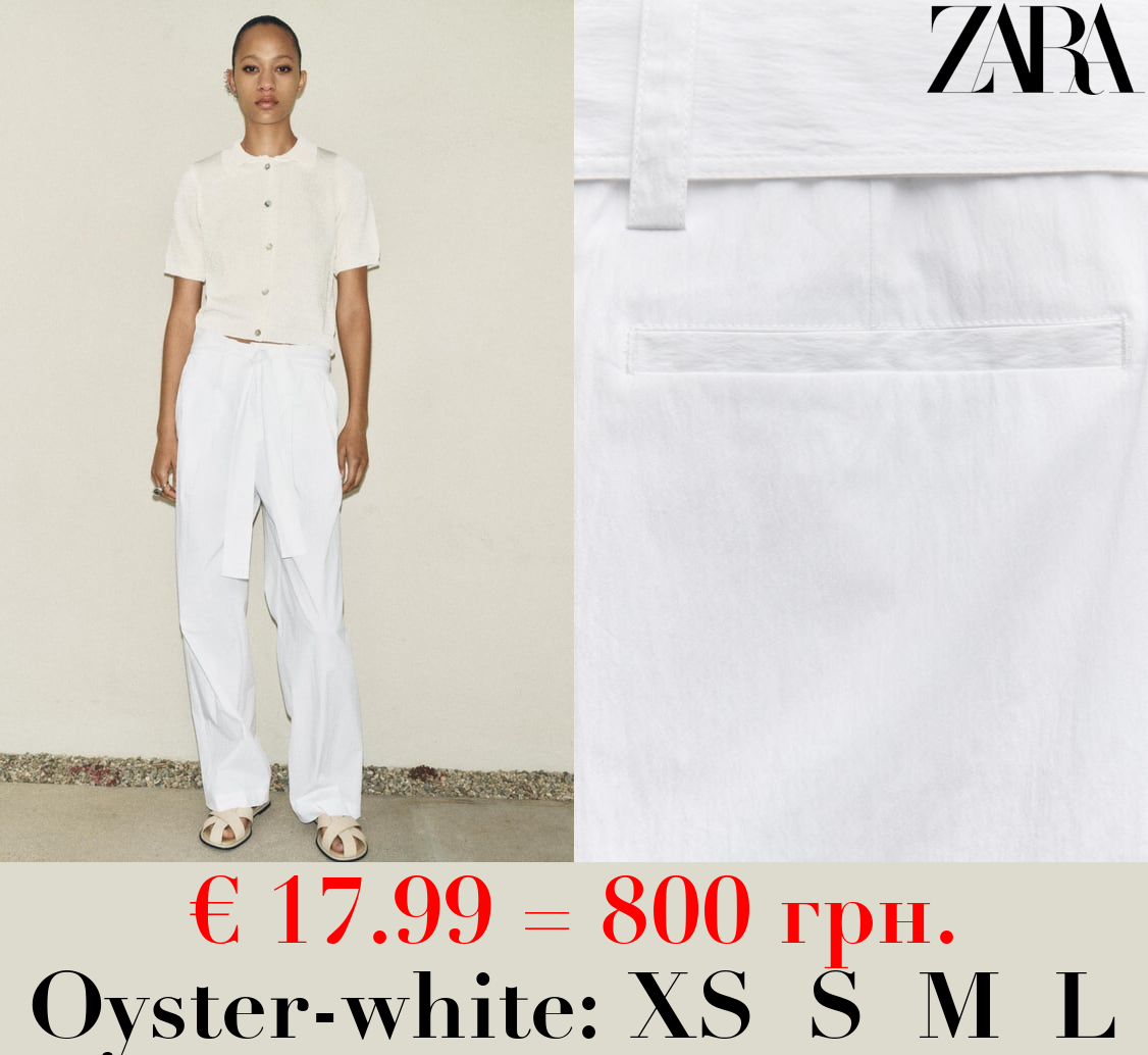 ZW COLLECTION BELTED WIDE-LEG TROUSERS