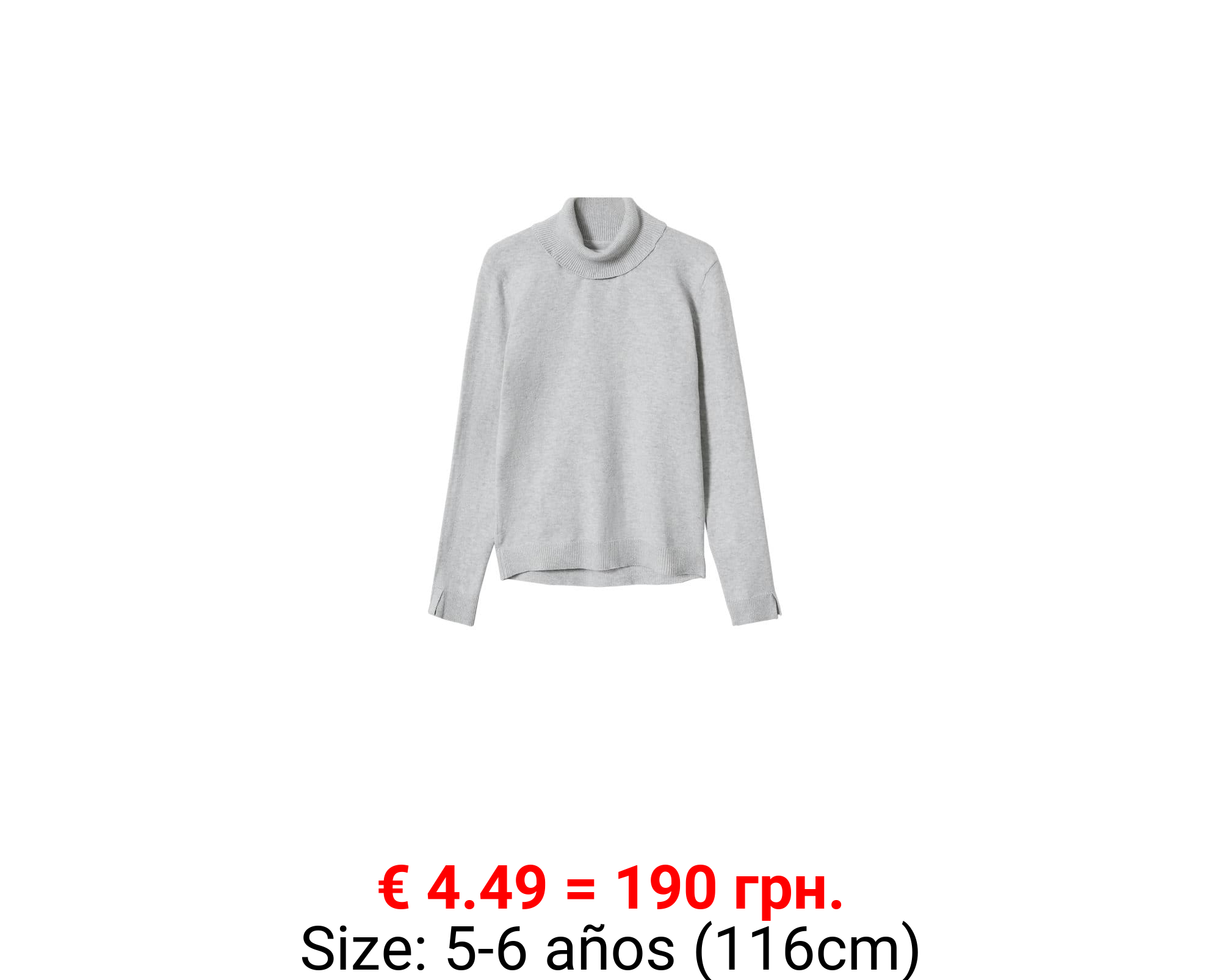 Jersey cuello vuelto