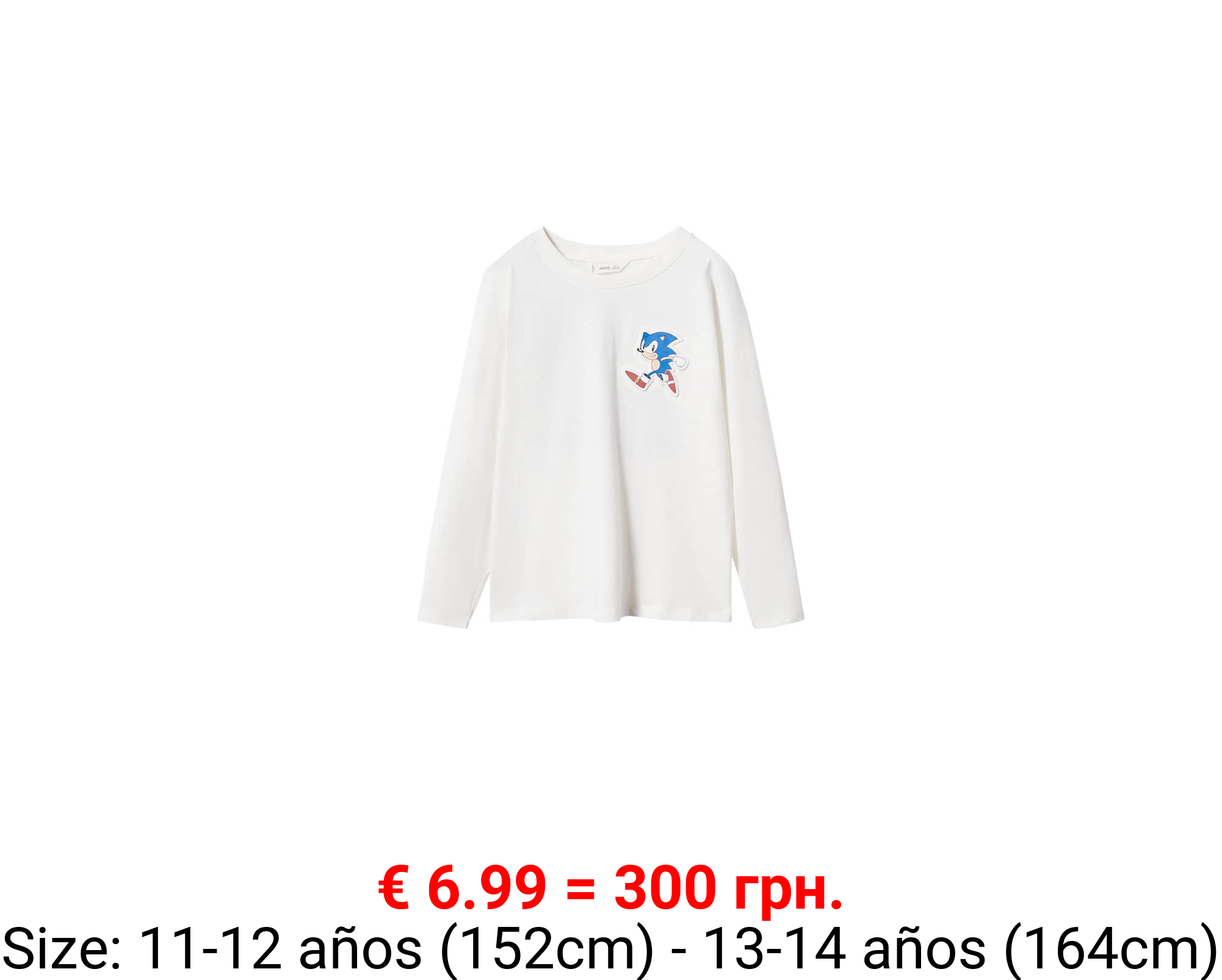 Camiseta sonic relieve