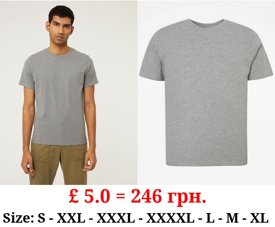 Grey Plain Slim Fit T-Shirt