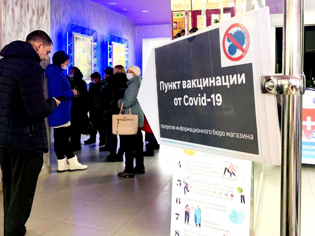 В кинотеатре «Хабаровск» открылся пункт вакцинации от COVID-19