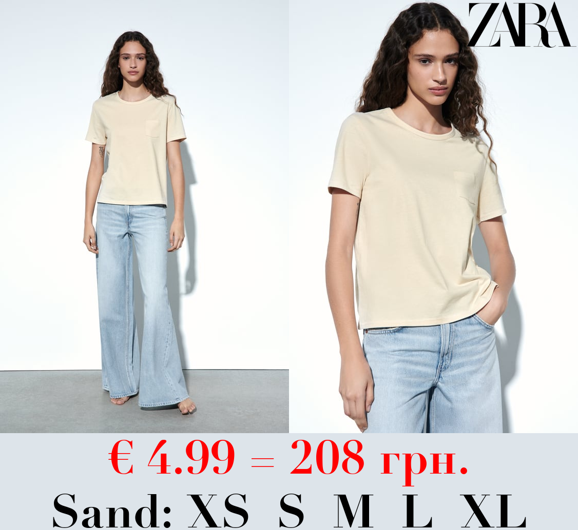 COTTON T-SHIRT WITH POCKET