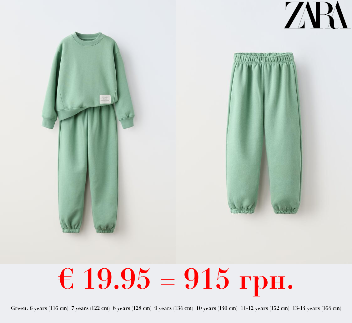 SWEATSHIRT AND JOGGER TROUSERS CO-ORD WITH LABEL