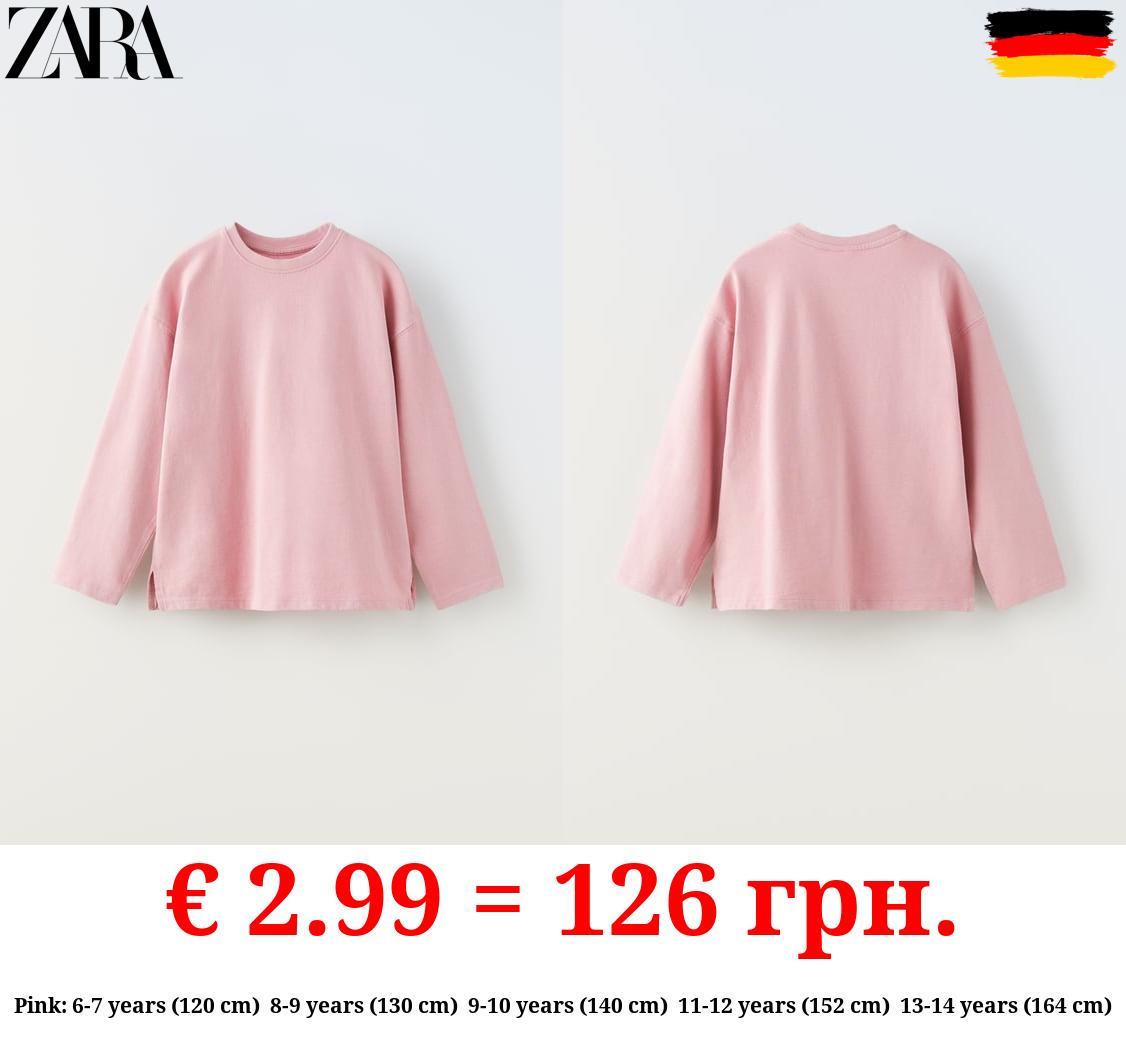 PLAIN MEDIUM WEIGHT T-SHIRT