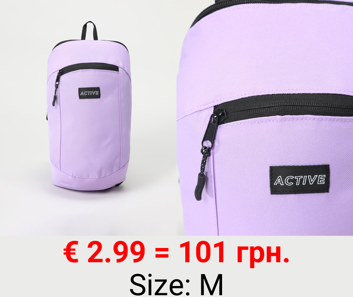 Compact sports backpack