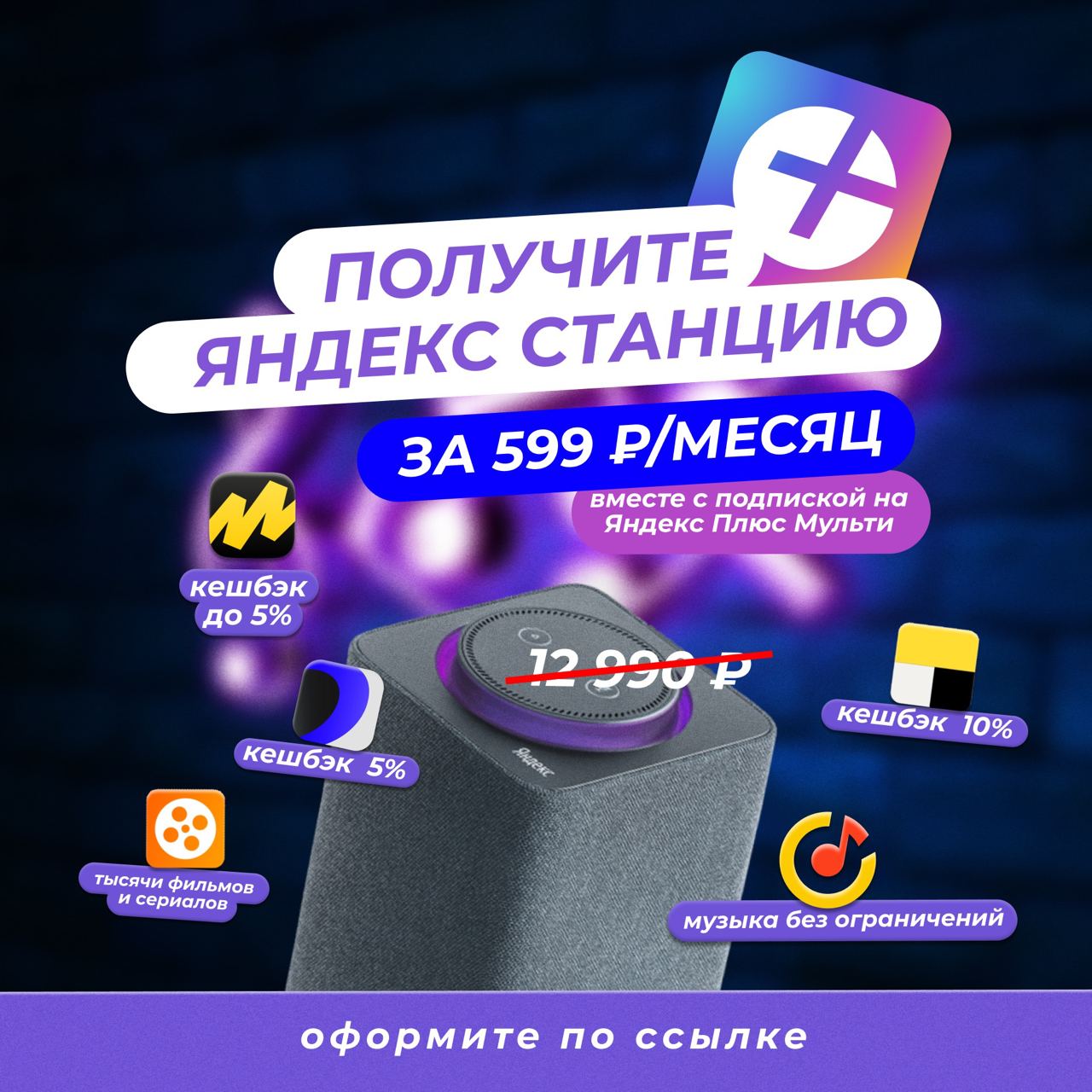 бот халява стим фото 66