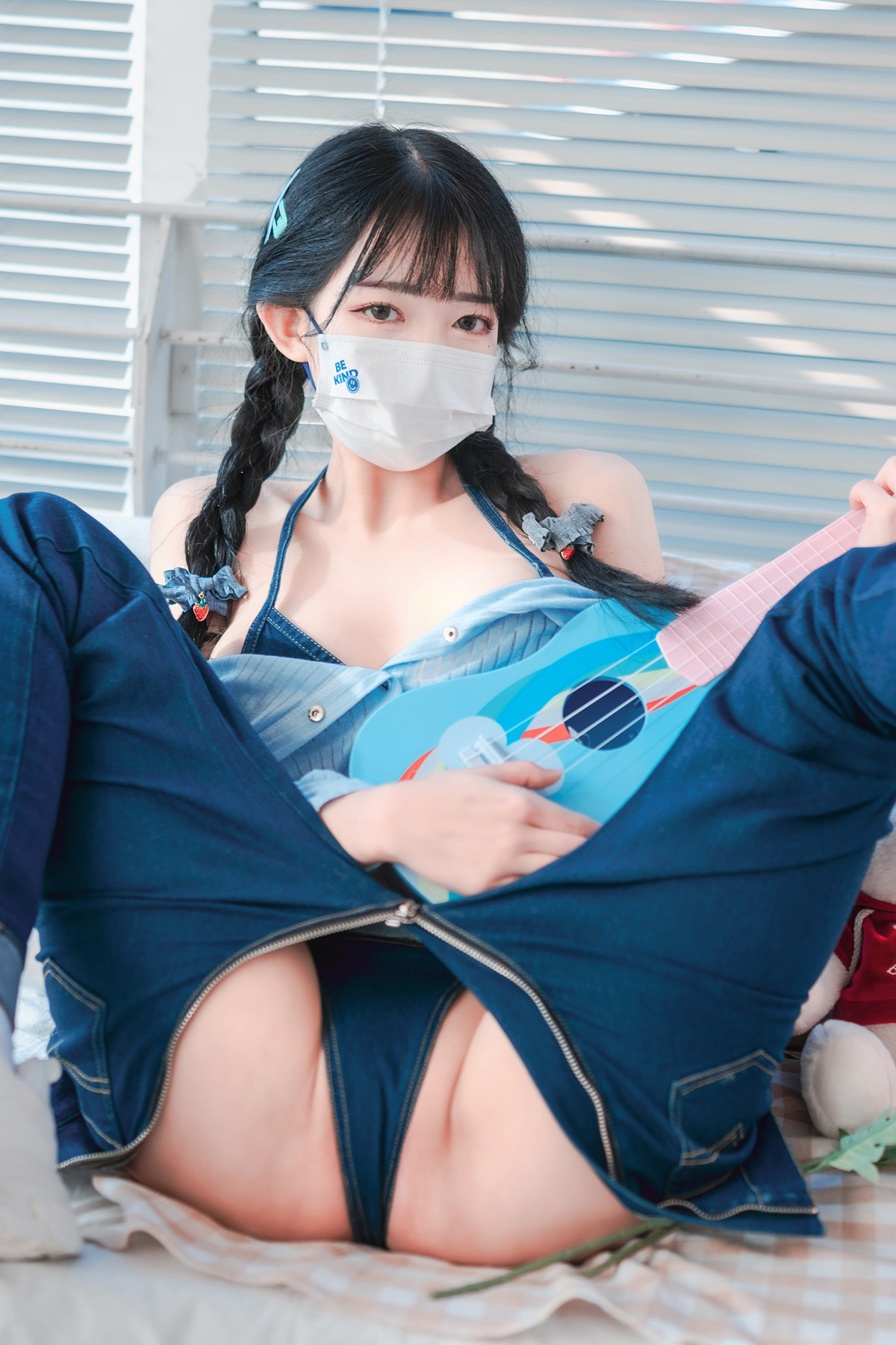 Aram 아람, DJAWA ‘Messed up Denim’ Set.01 10