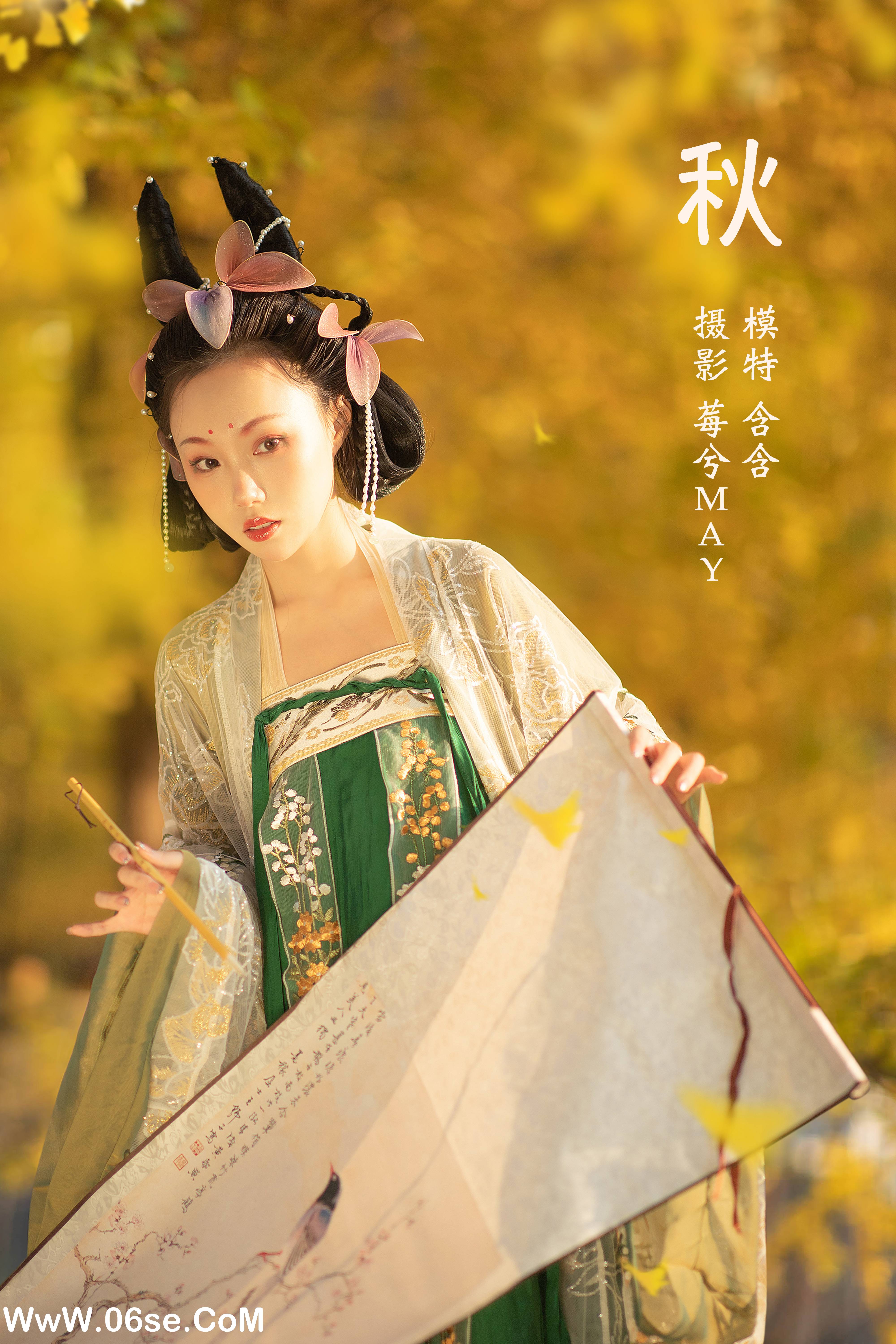 [YITUYU艺图语]2022.01.14 秋 一只懒含含[19+1P／129MB]-六色网