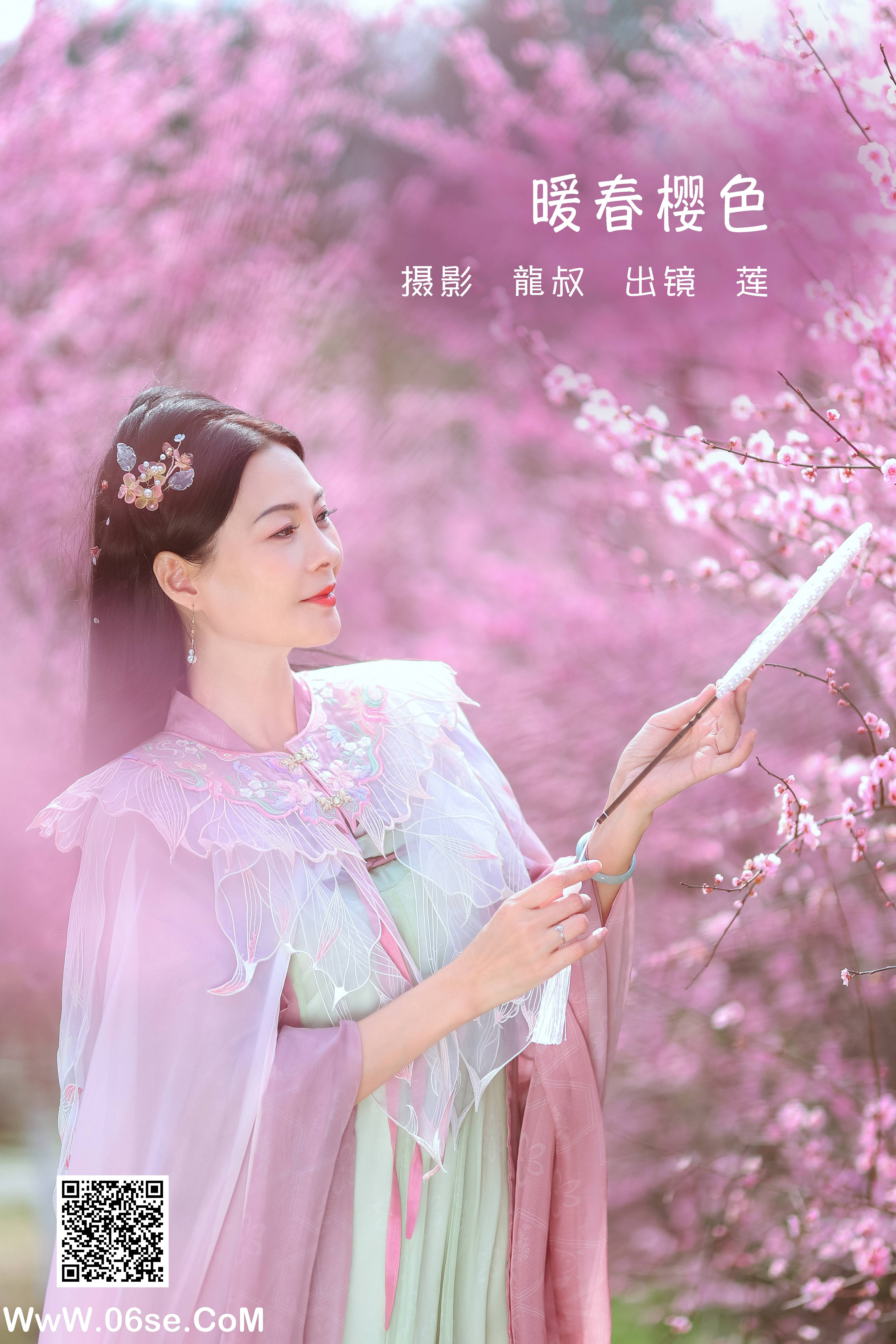 [YITUYU艺图语]2022.05.31 暖春樱色 莲[38P-462.15MB]-六色网