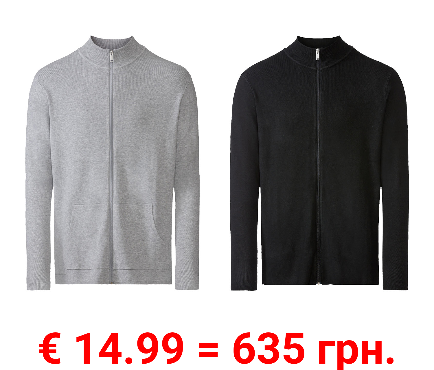 LIVERGY® Herren Strickjacke mit Stehkragen, körpernah geschnitten