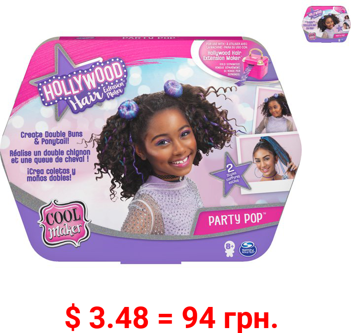 Cool Maker, Party Pop DIY Double Buns and Ponytail Refill for Use with Hollywood Hair Extension Maker