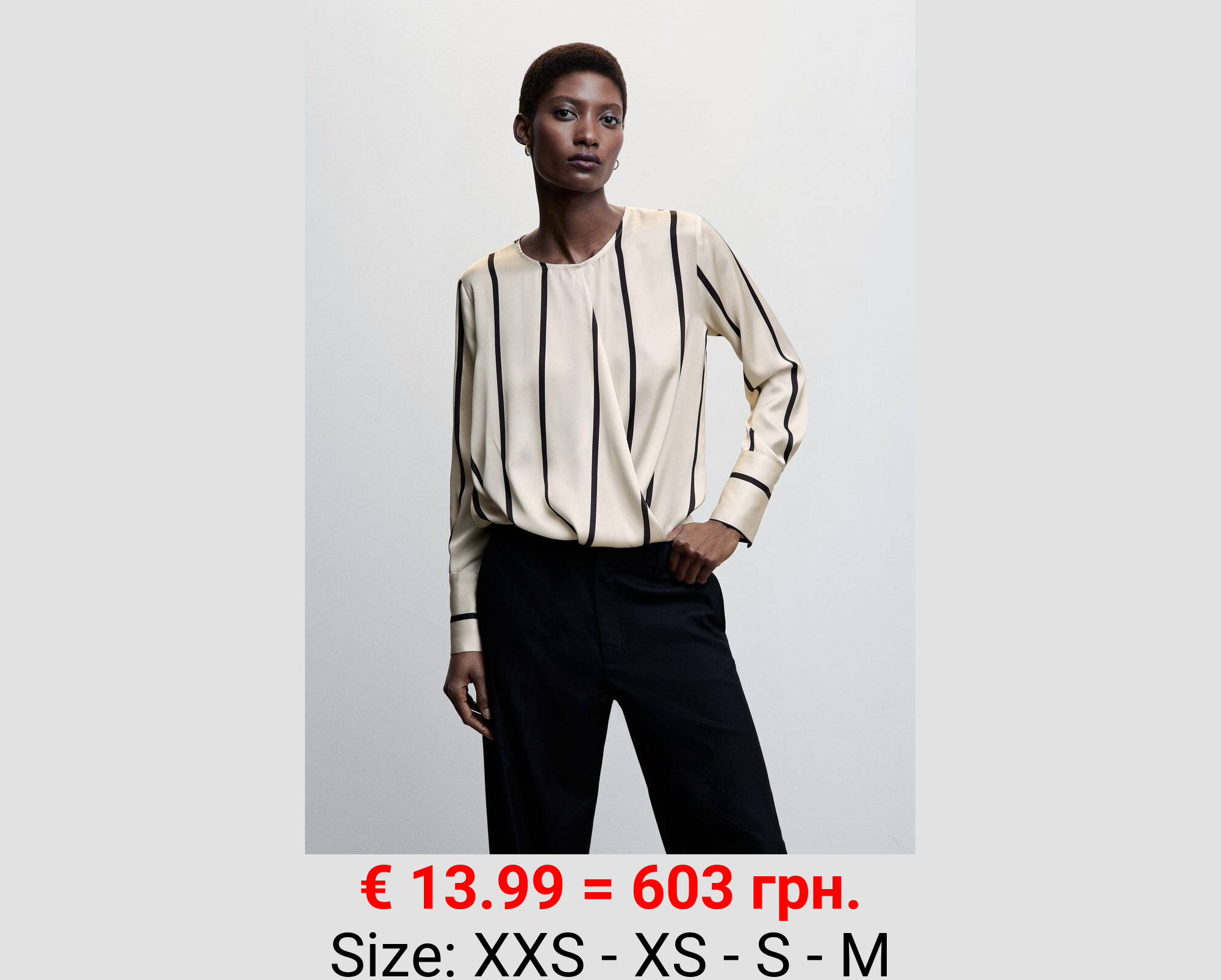 Blusa satinada rayas