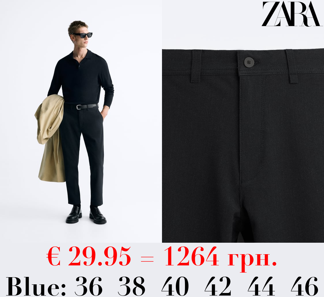 TEXTURED COMFORT TROUSERS