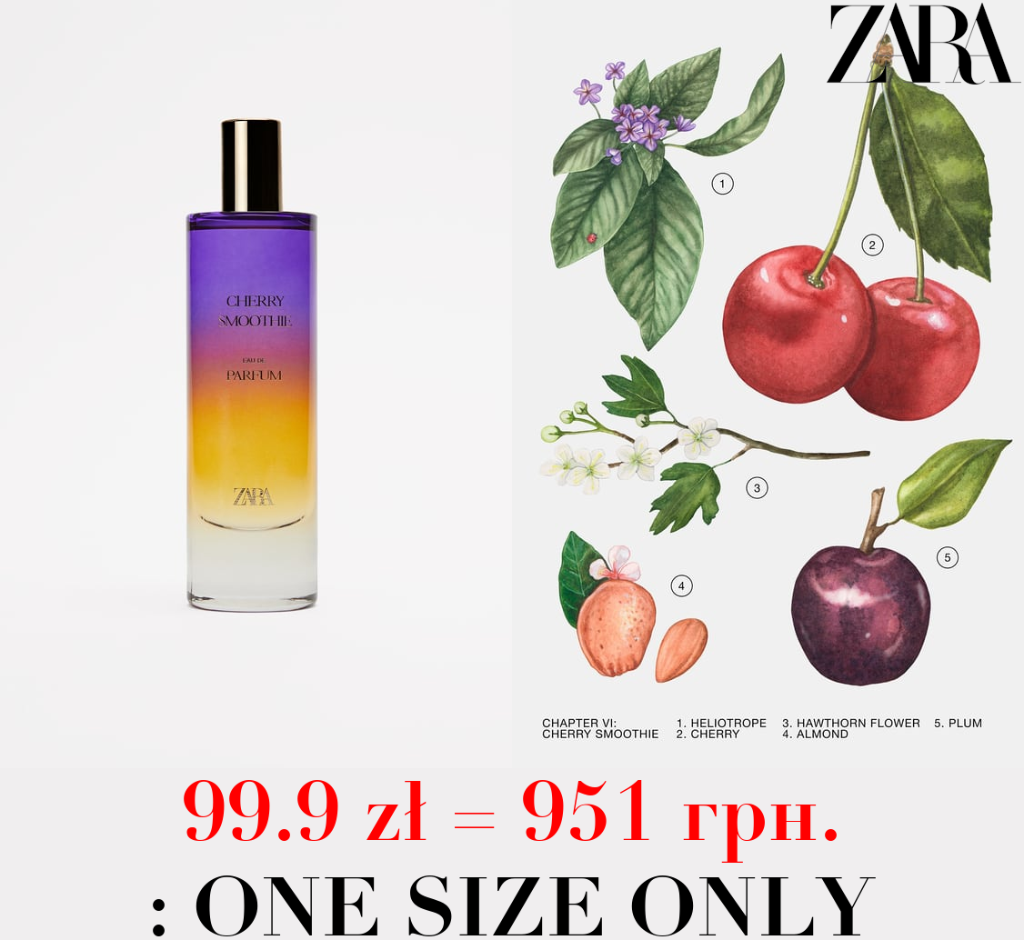 CHERRY SMOOTHIE 80 ML / 2.71 oz