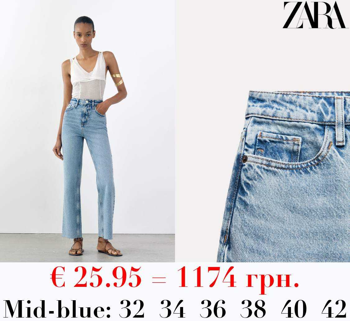 Z1975 HIGH-RISE STRAIGHT JEANS