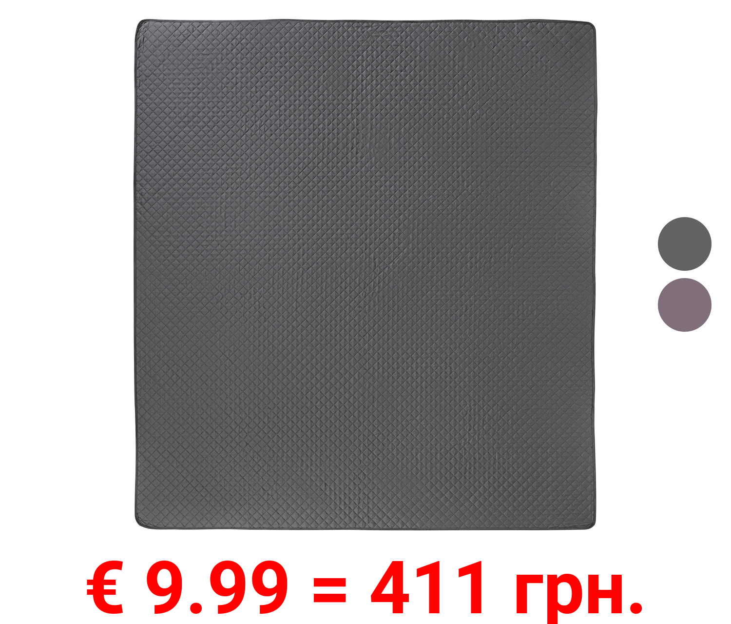 LIVARNO home Tagesdecke, 200 x 220 cm