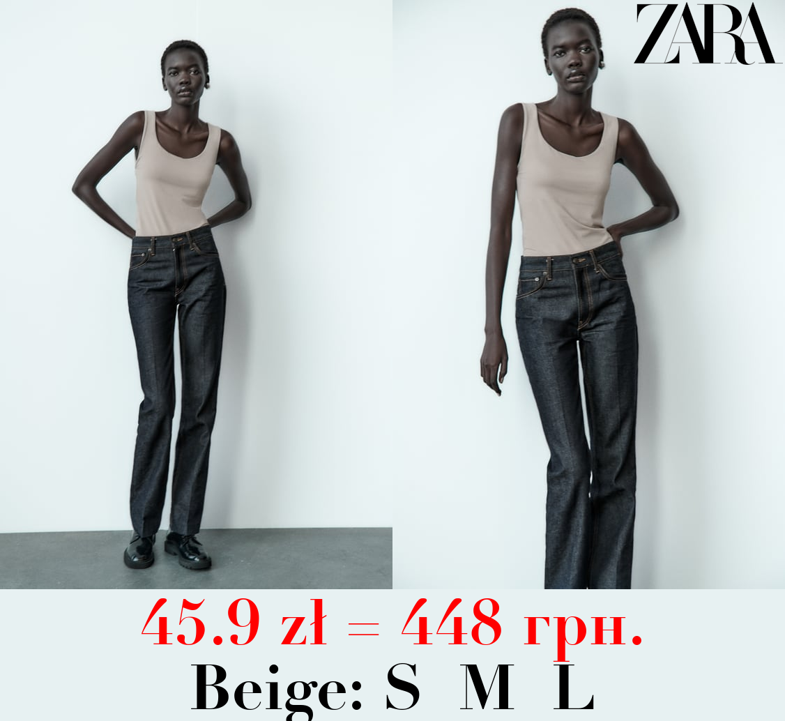 POLYAMIDE TOP WITH WIDE STRAPS