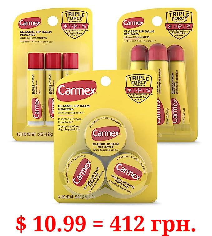 Carmex Medicated Lip Balm Variety Pack, Lip Moisturizer for Dry, Chapped Lips: Carmex Classic Sticks 0.15oz, 3 count, Carmex Classic Tubes 0.35oz, 3 count, Carmex Classic Jars 0.25oz, 3 count