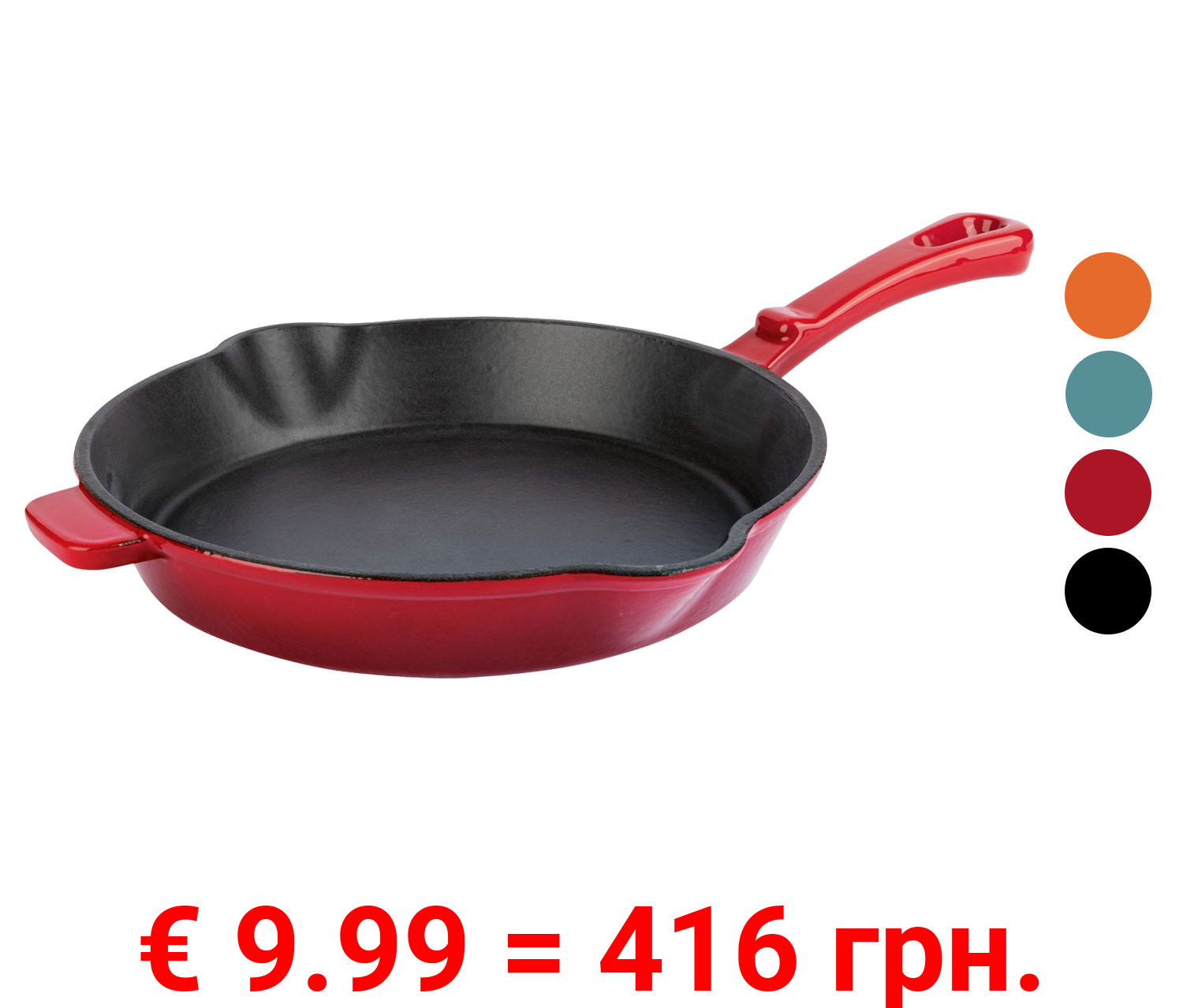 ERNESTO® Gusseisen-Pfanne, Ø 25,8 cm