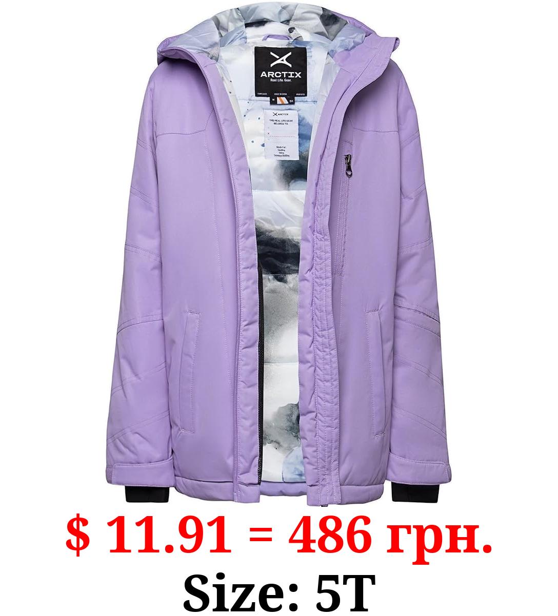 Arctix Kids' Insulated Printed Lining Cold Weather Everyday Jacket